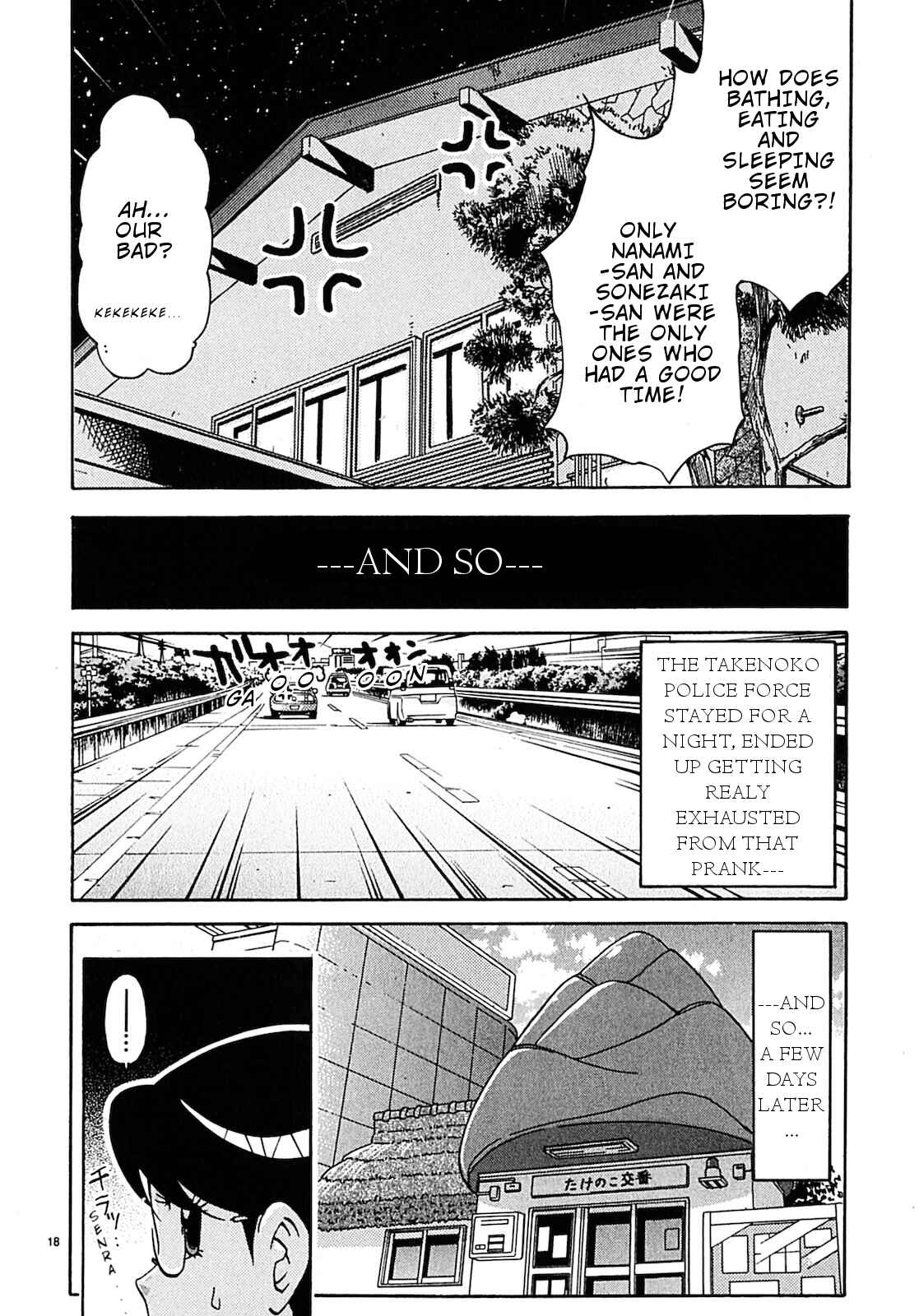 Page 19 Chapter 9 Harajuku ★ Takenoko Police Box