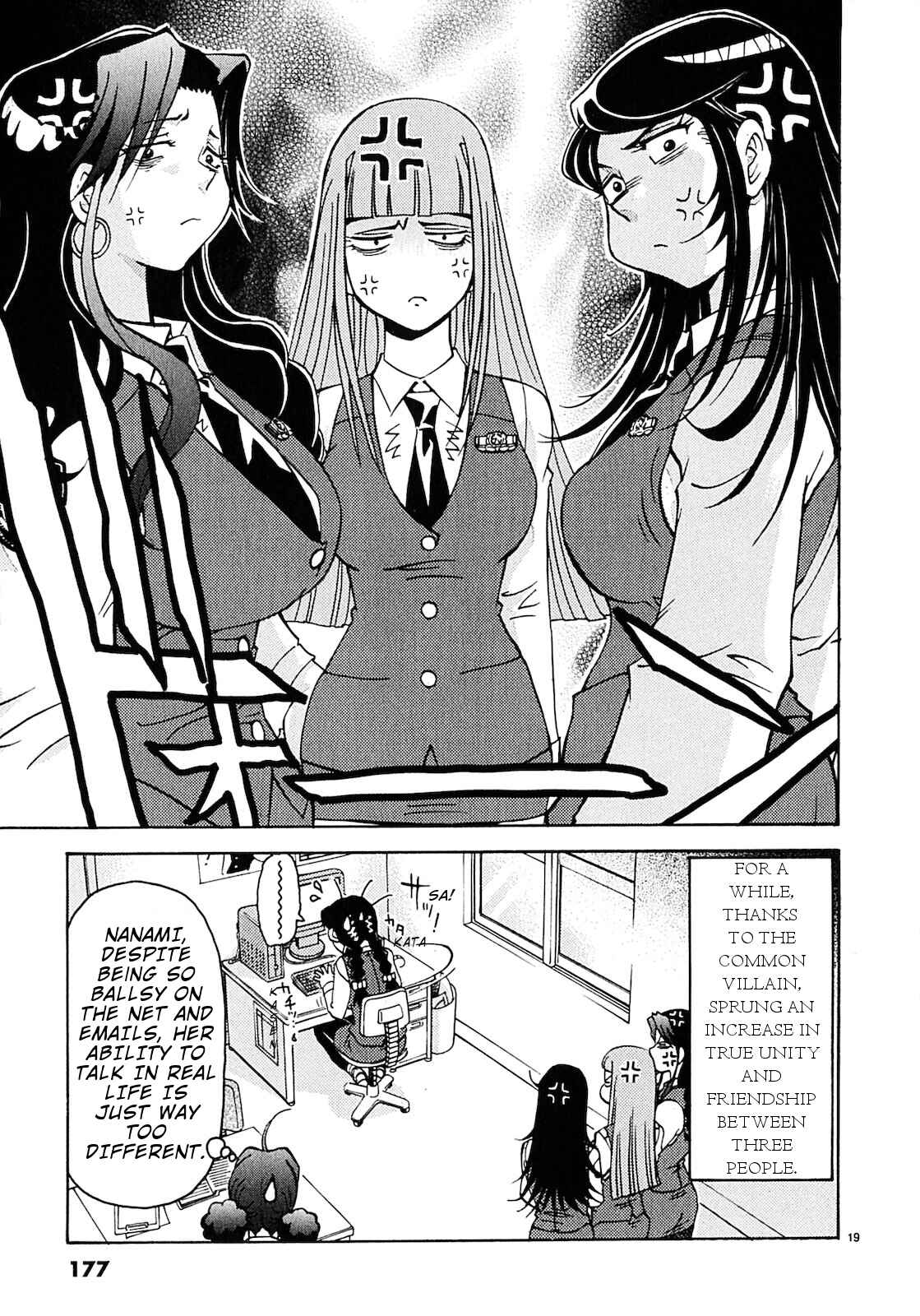 Page 20 Chapter 9 Harajuku ★ Takenoko Police Box