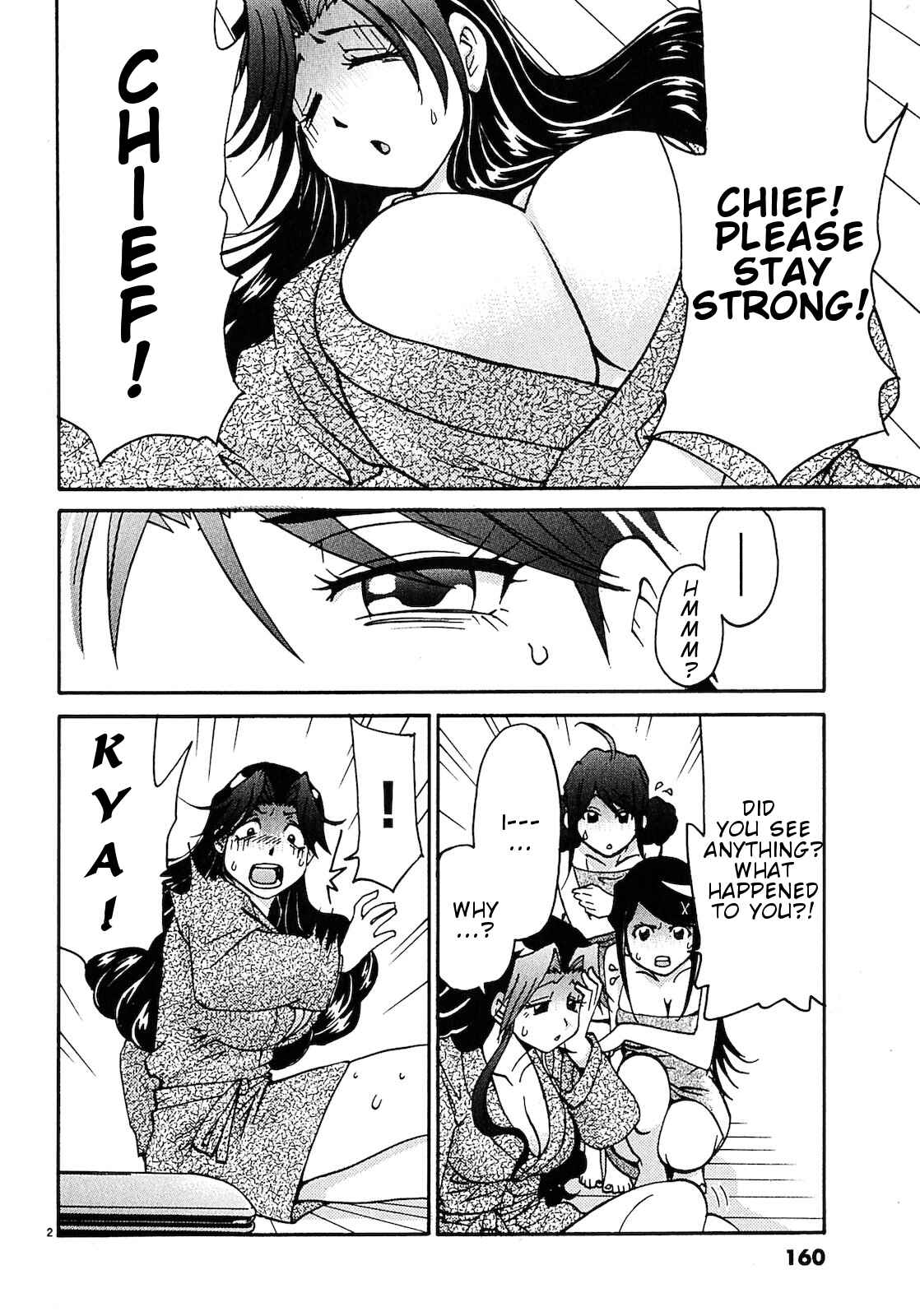 Page 3 Chapter 9 Harajuku ★ Takenoko Police Box