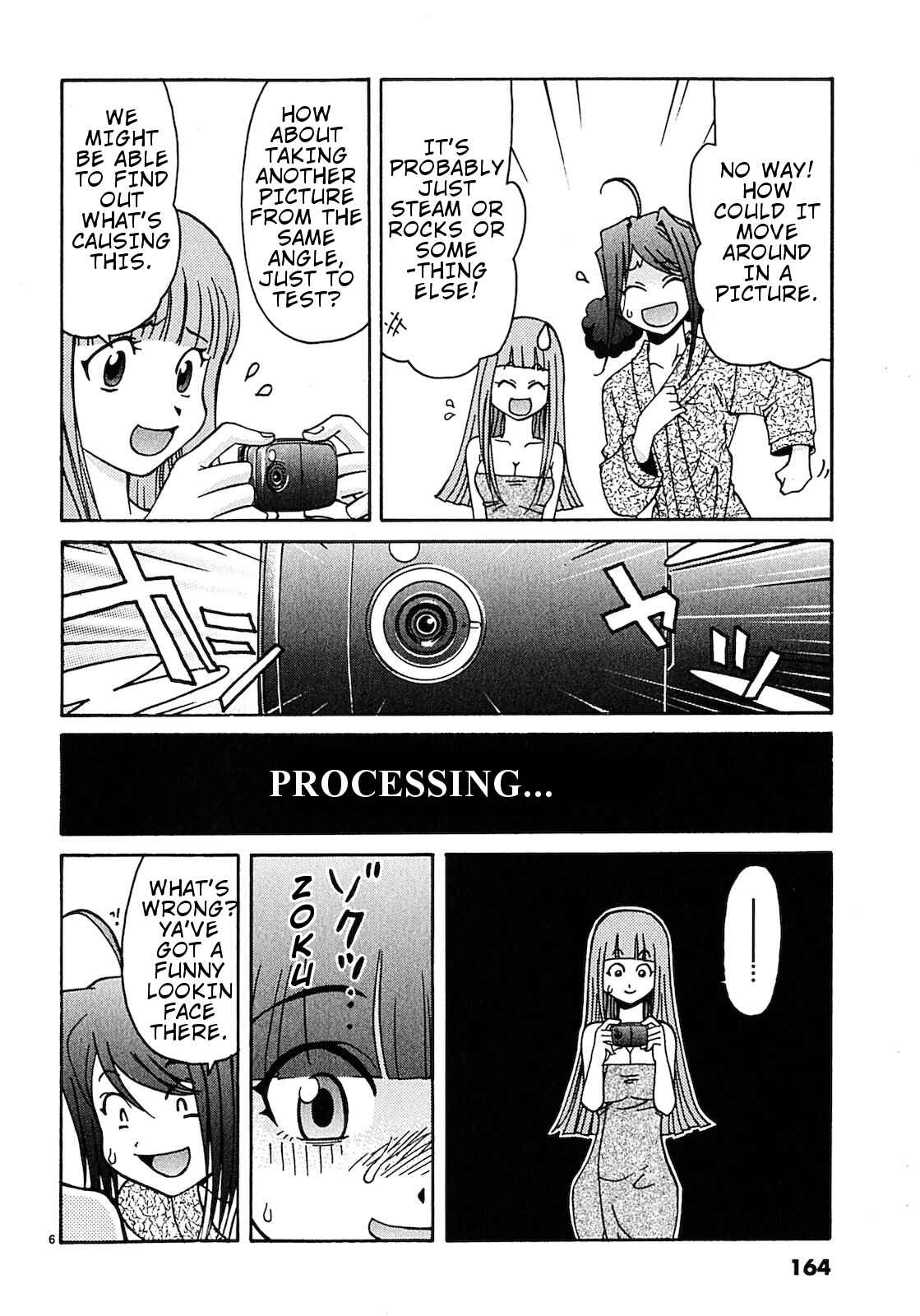 Page 7 Chapter 9 Harajuku ★ Takenoko Police Box
