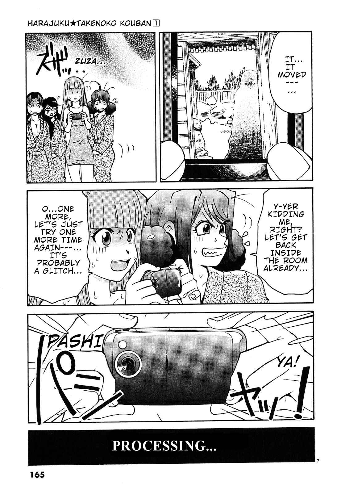 Page 8 Chapter 9 Harajuku ★ Takenoko Police Box