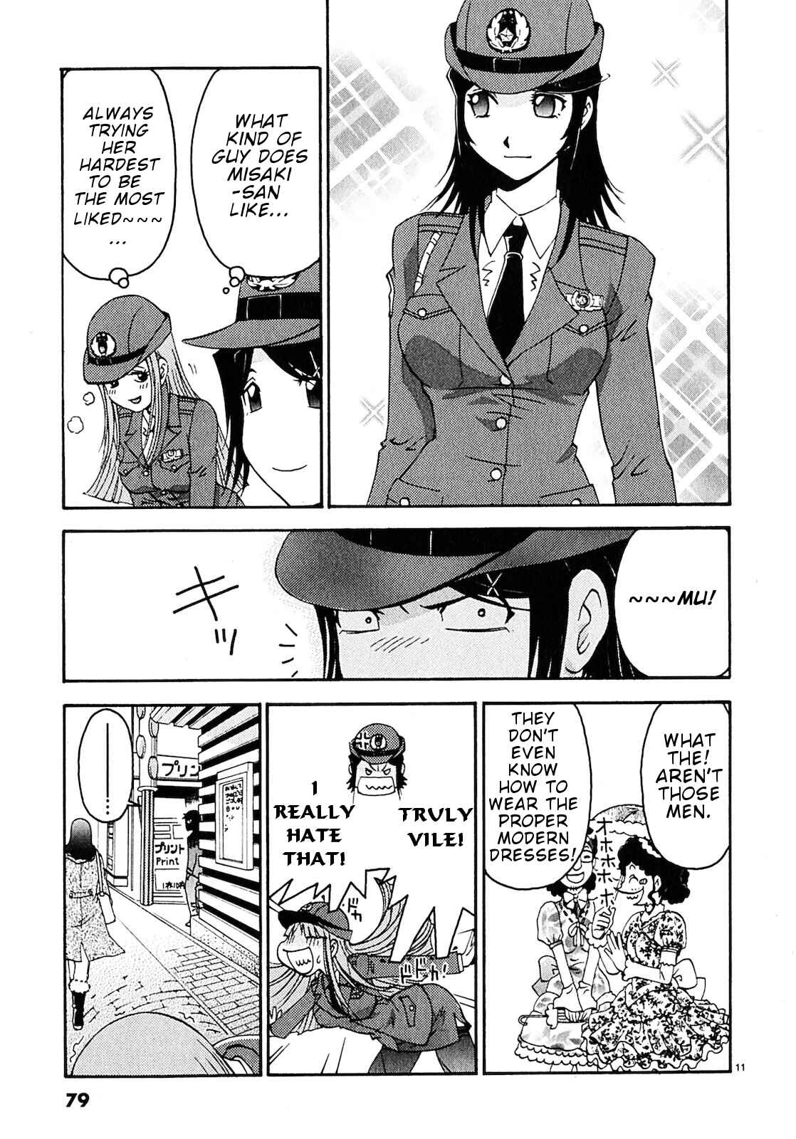 Page 11 Chapter 4 Harajuku ★ Takenoko Police Box