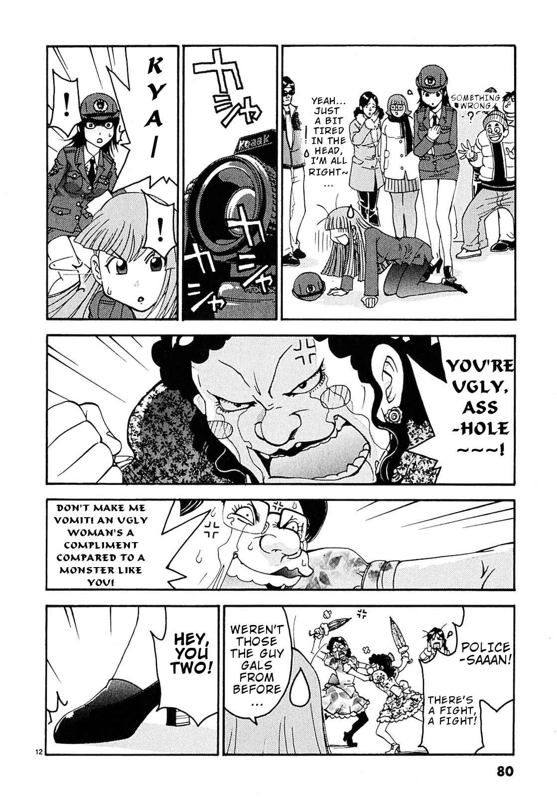 Page 12 Chapter 4 Harajuku ★ Takenoko Police Box