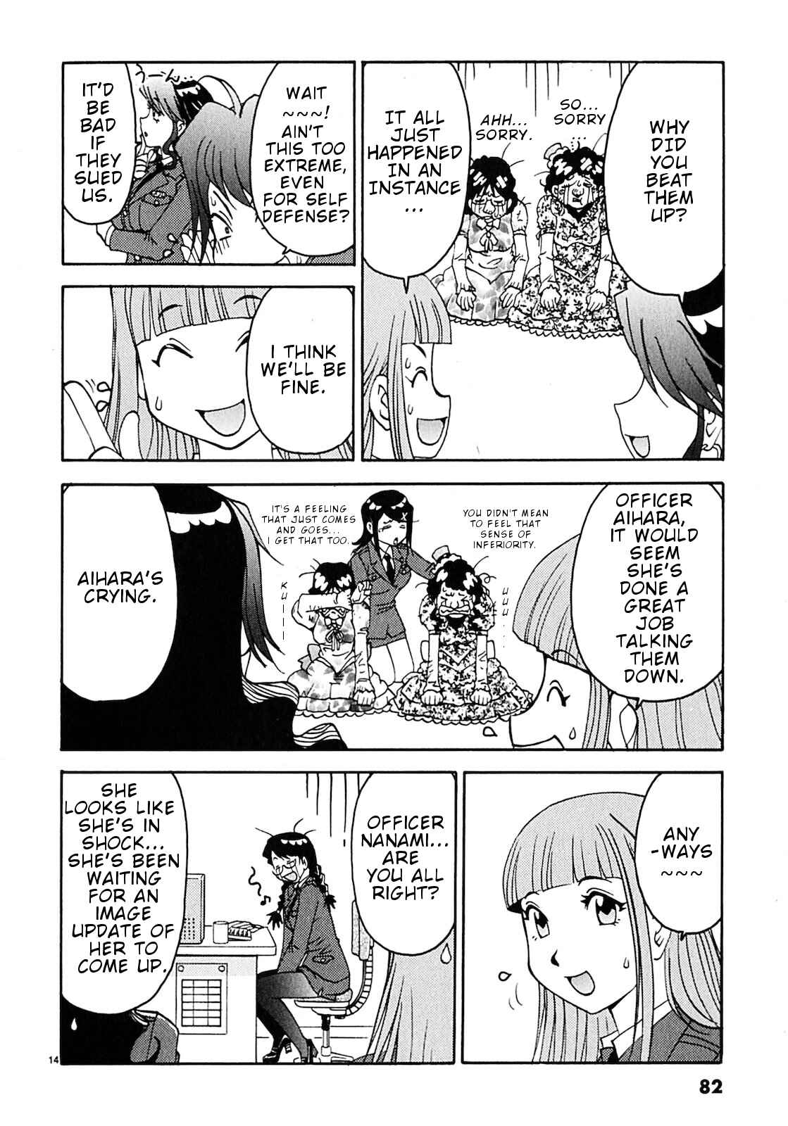 Page 14 Chapter 4 Harajuku ★ Takenoko Police Box
