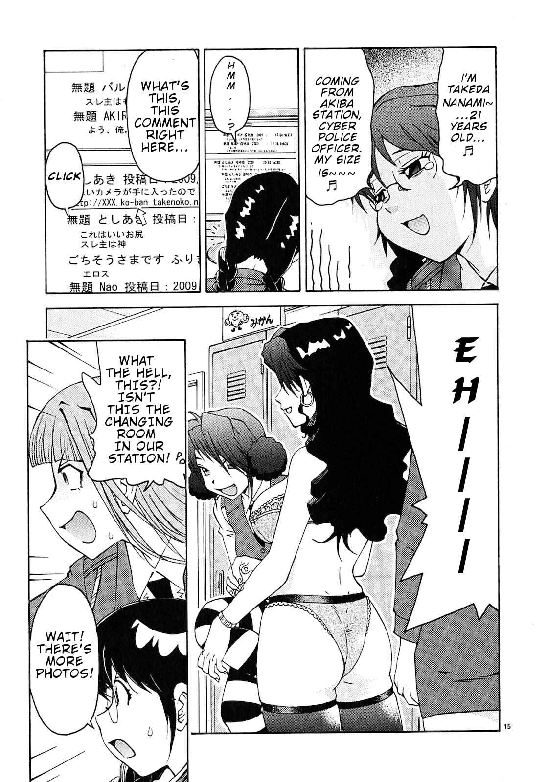 Page 15 Chapter 4 Harajuku ★ Takenoko Police Box