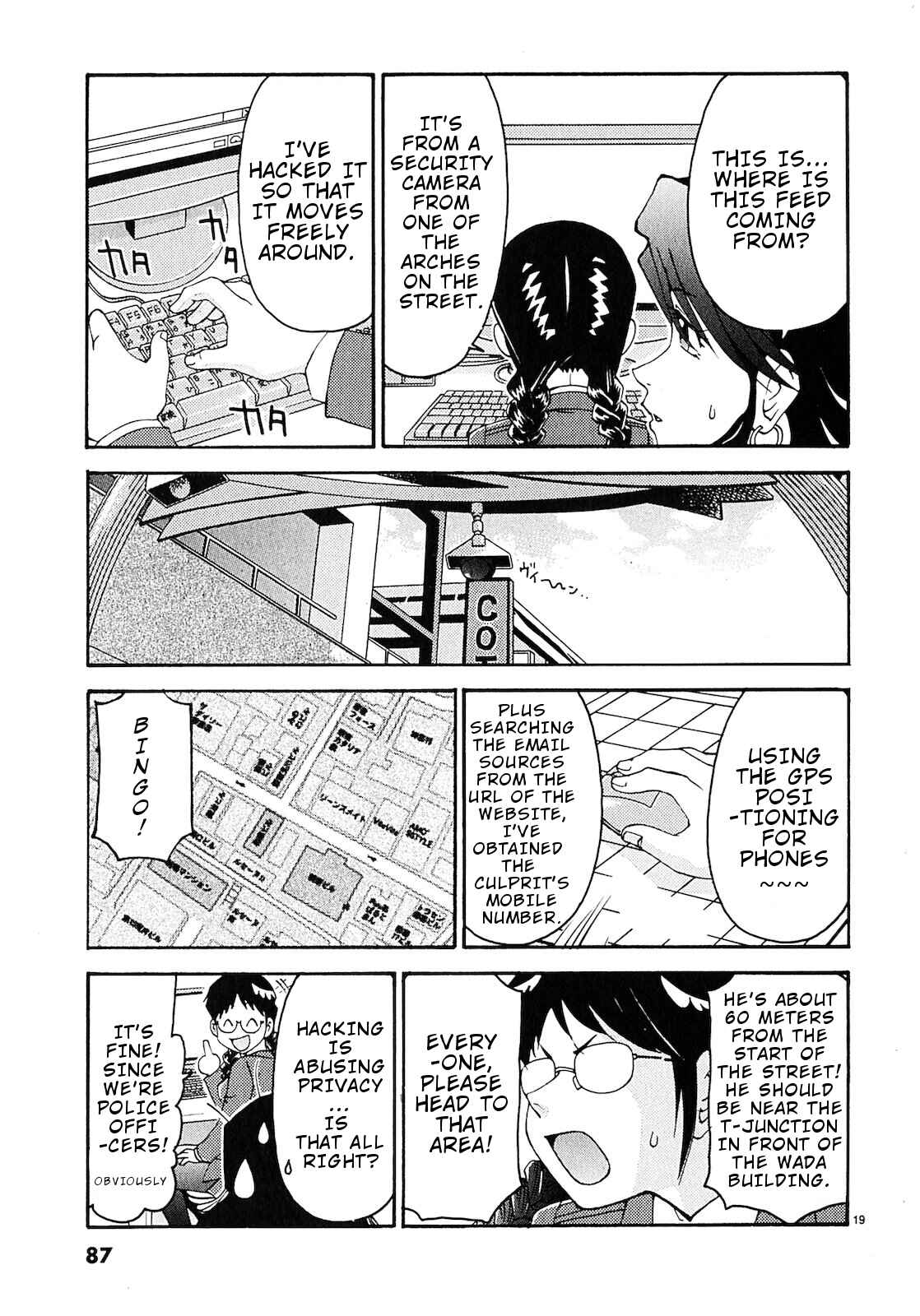 Page 19 Chapter 4 Harajuku ★ Takenoko Police Box