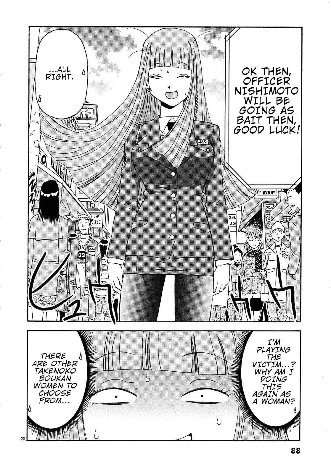 Page 20 Chapter 4 Harajuku ★ Takenoko Police Box