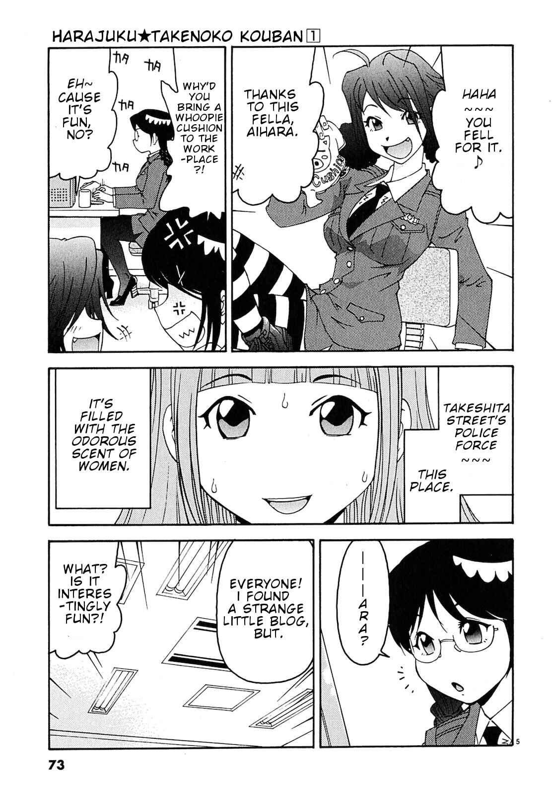Page 5 Chapter 4 Harajuku ★ Takenoko Police Box