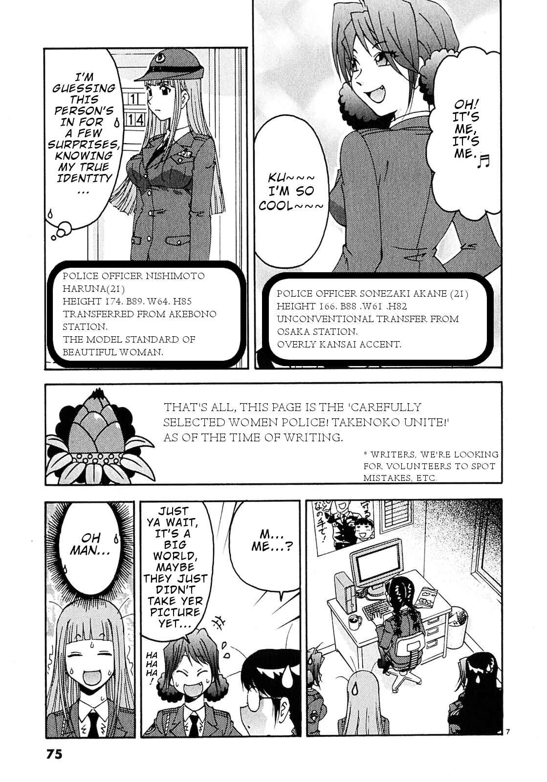 Page 7 Chapter 4 Harajuku ★ Takenoko Police Box