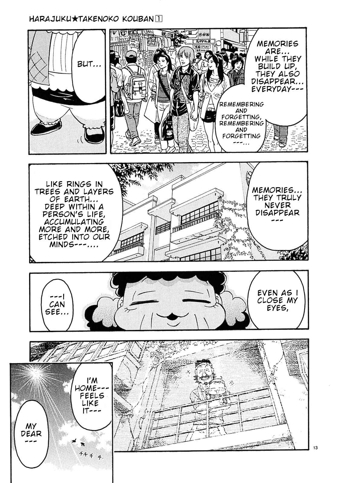 Page 14 Chapter 7 Harajuku ★ Takenoko Police Box