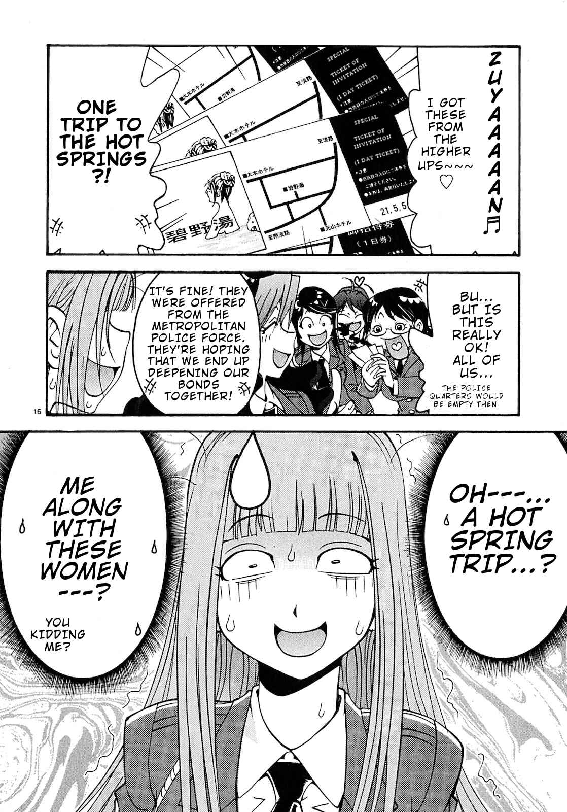 Page 17 Chapter 7 Harajuku ★ Takenoko Police Box