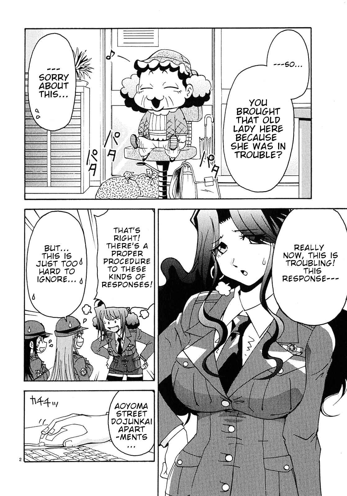Page 3 Chapter 7 Harajuku ★ Takenoko Police Box