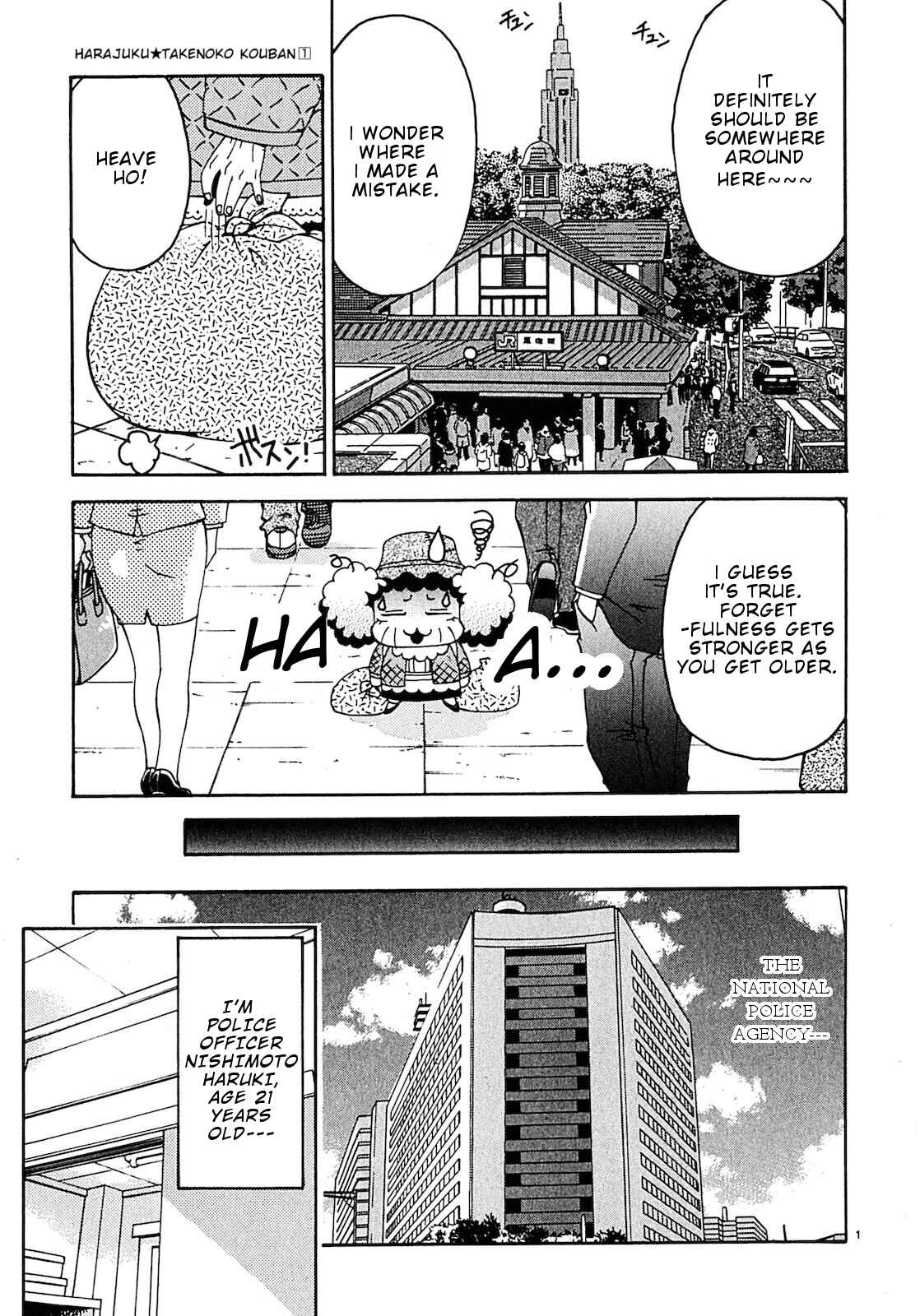 Page 2 Chapter 6 Harajuku ★ Takenoko Police Box