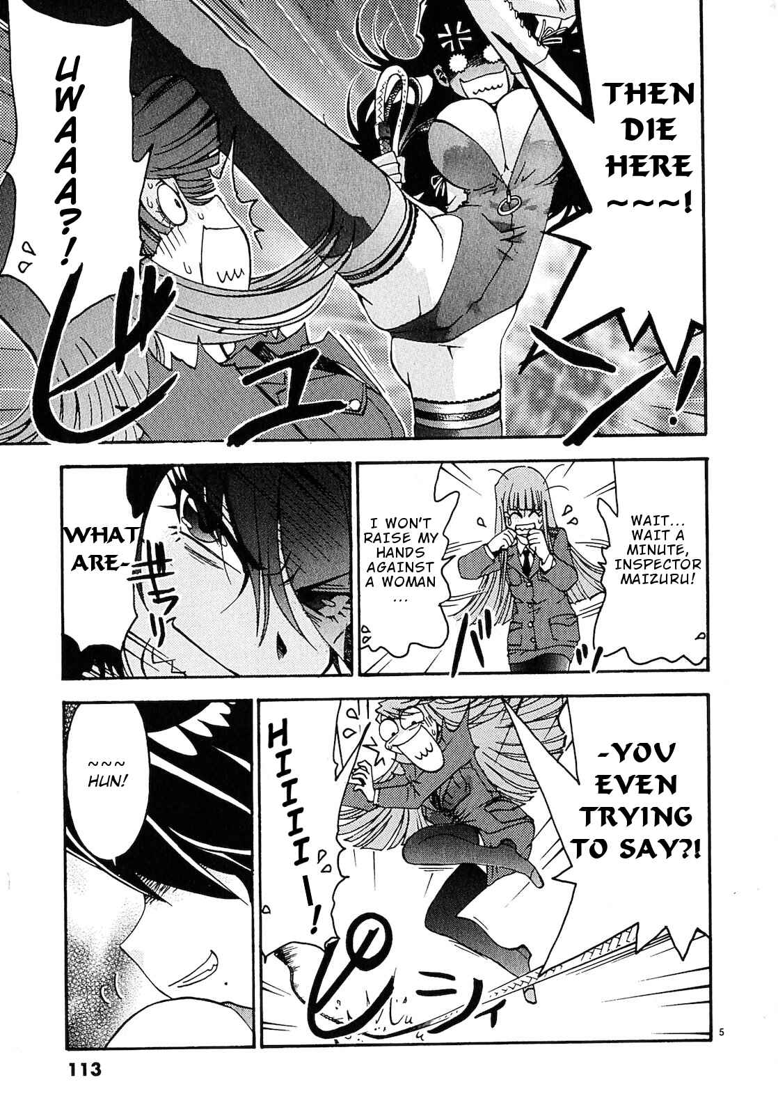 Page 6 Chapter 6 Harajuku ★ Takenoko Police Box