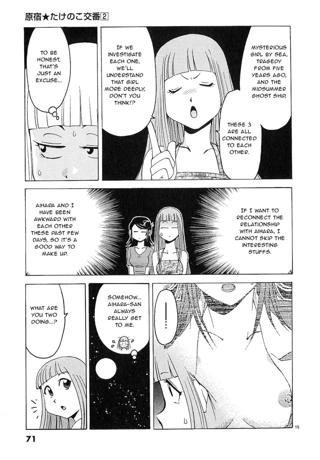 Page 14 Chapter 14 Harajuku ★ Takenoko Police Box
