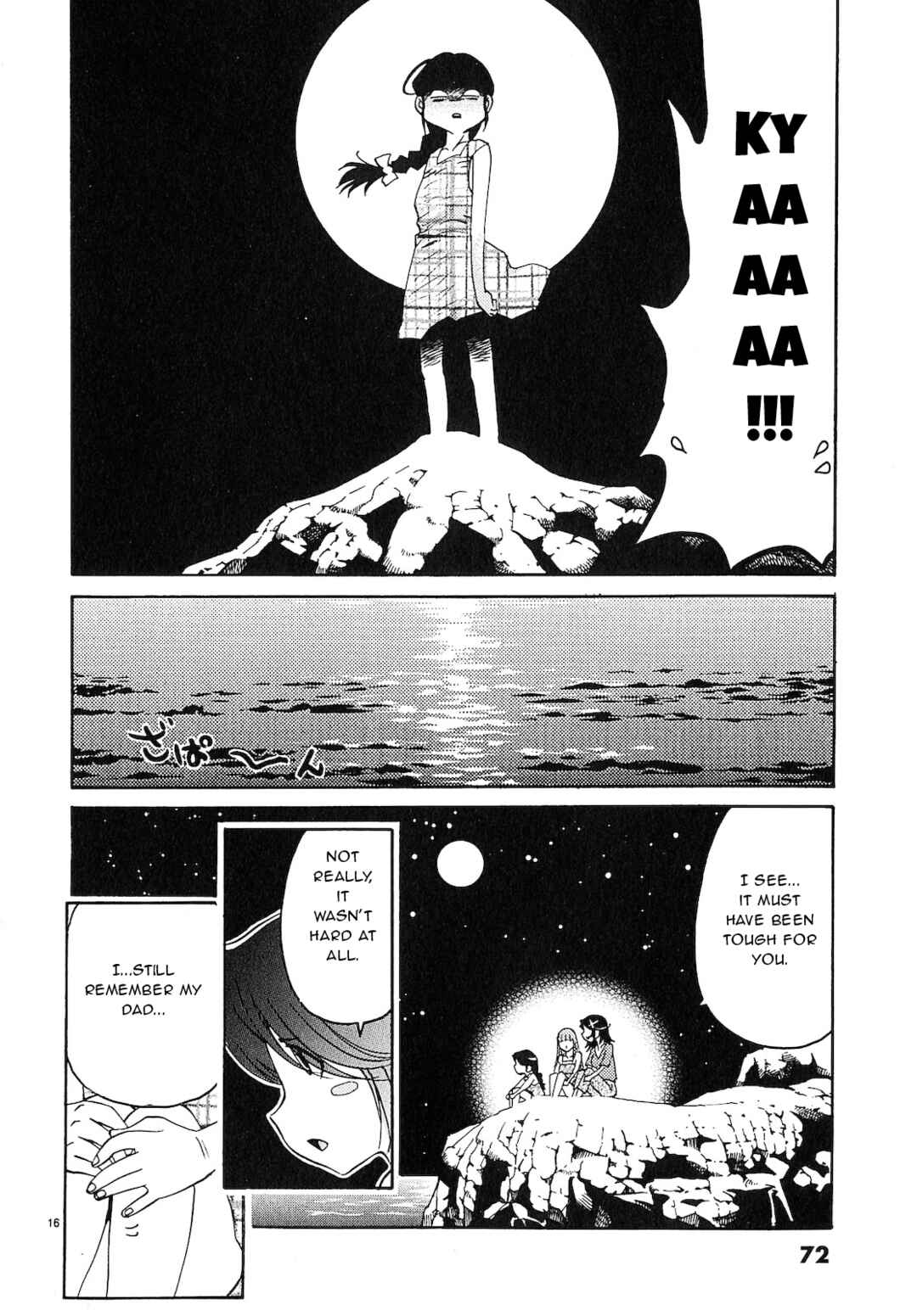 Page 15 Chapter 14 Harajuku ★ Takenoko Police Box