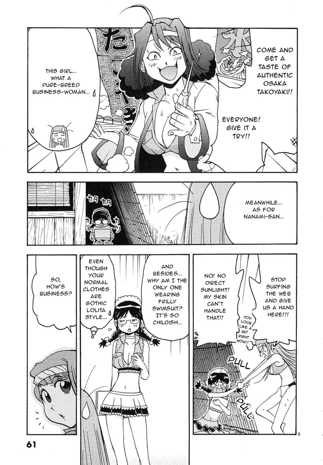 Page 4 Chapter 14 Harajuku ★ Takenoko Police Box