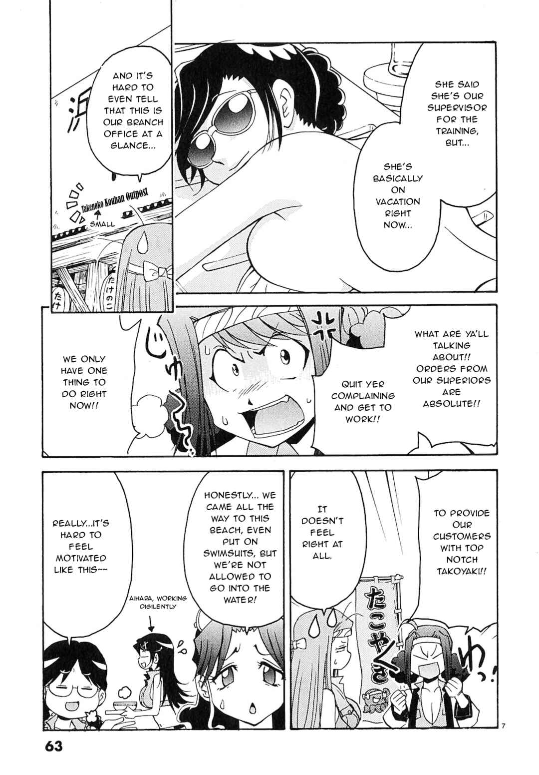 Page 6 Chapter 14 Harajuku ★ Takenoko Police Box