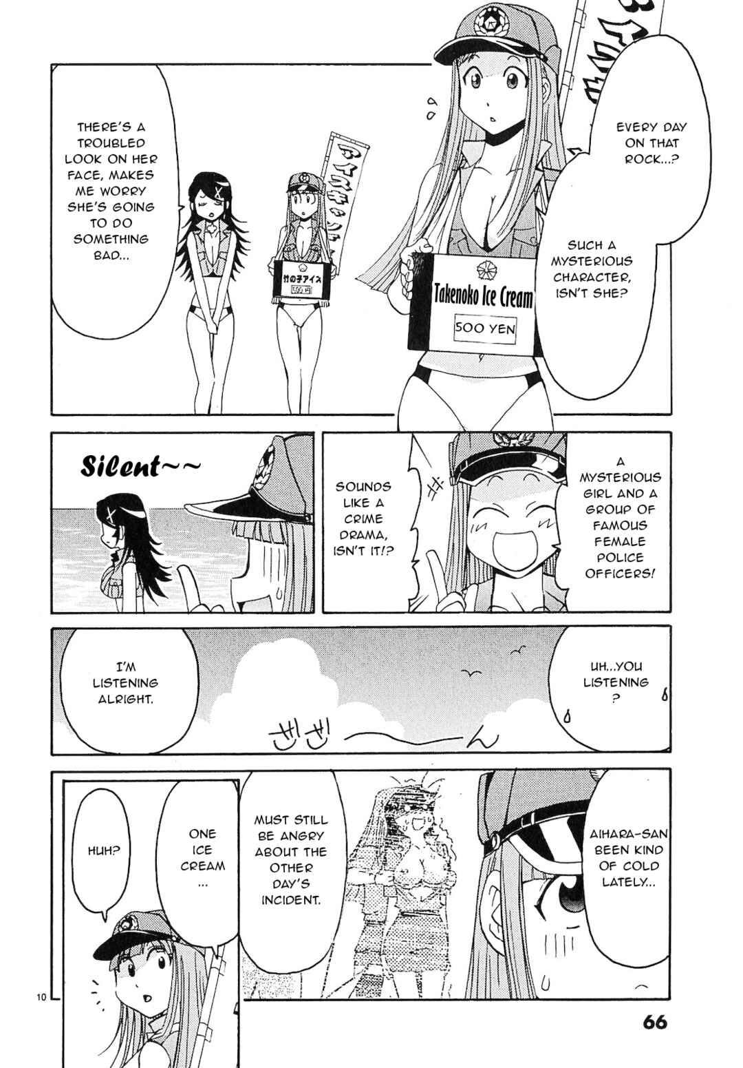 Page 9 Chapter 14 Harajuku ★ Takenoko Police Box