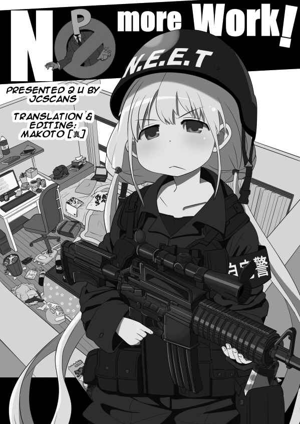 Page 1 Chapter 2 Harajuku ★ Takenoko Police Box