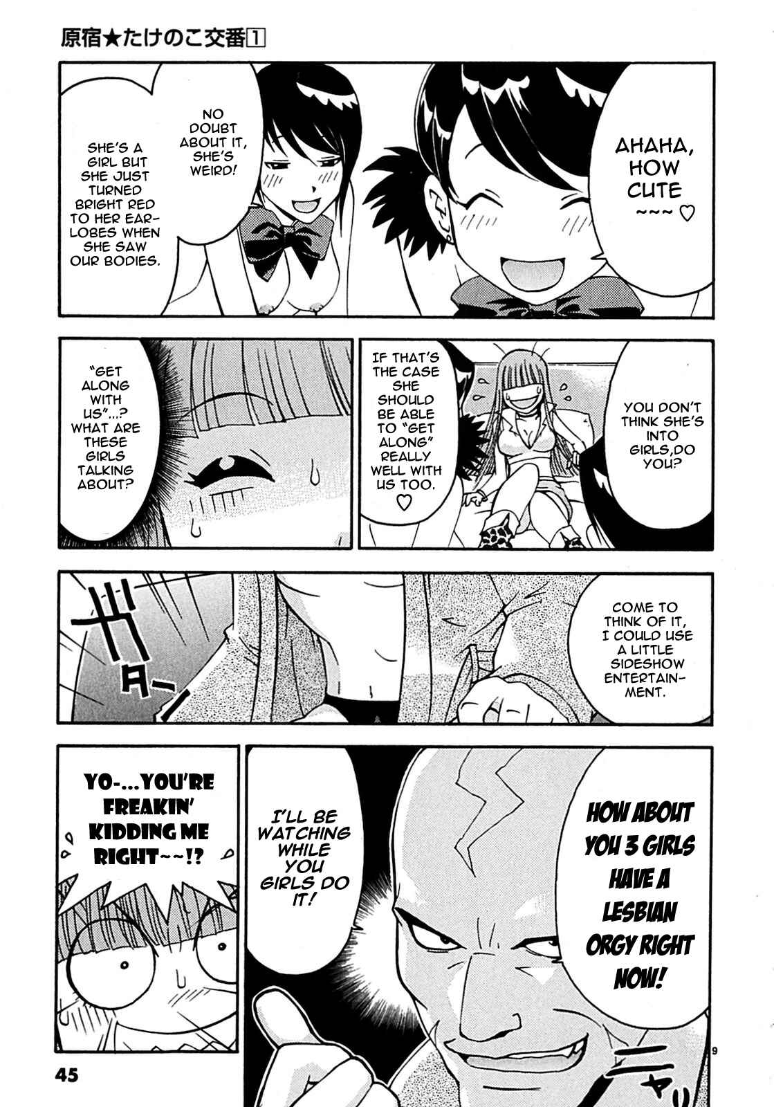 Page 10 Chapter 2 Harajuku ★ Takenoko Police Box