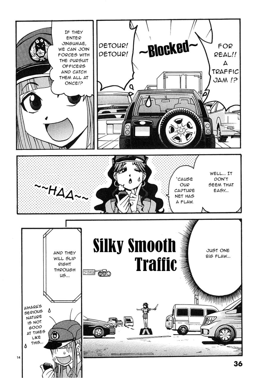 Page 14 Chapter 12 Harajuku ★ Takenoko Police Box