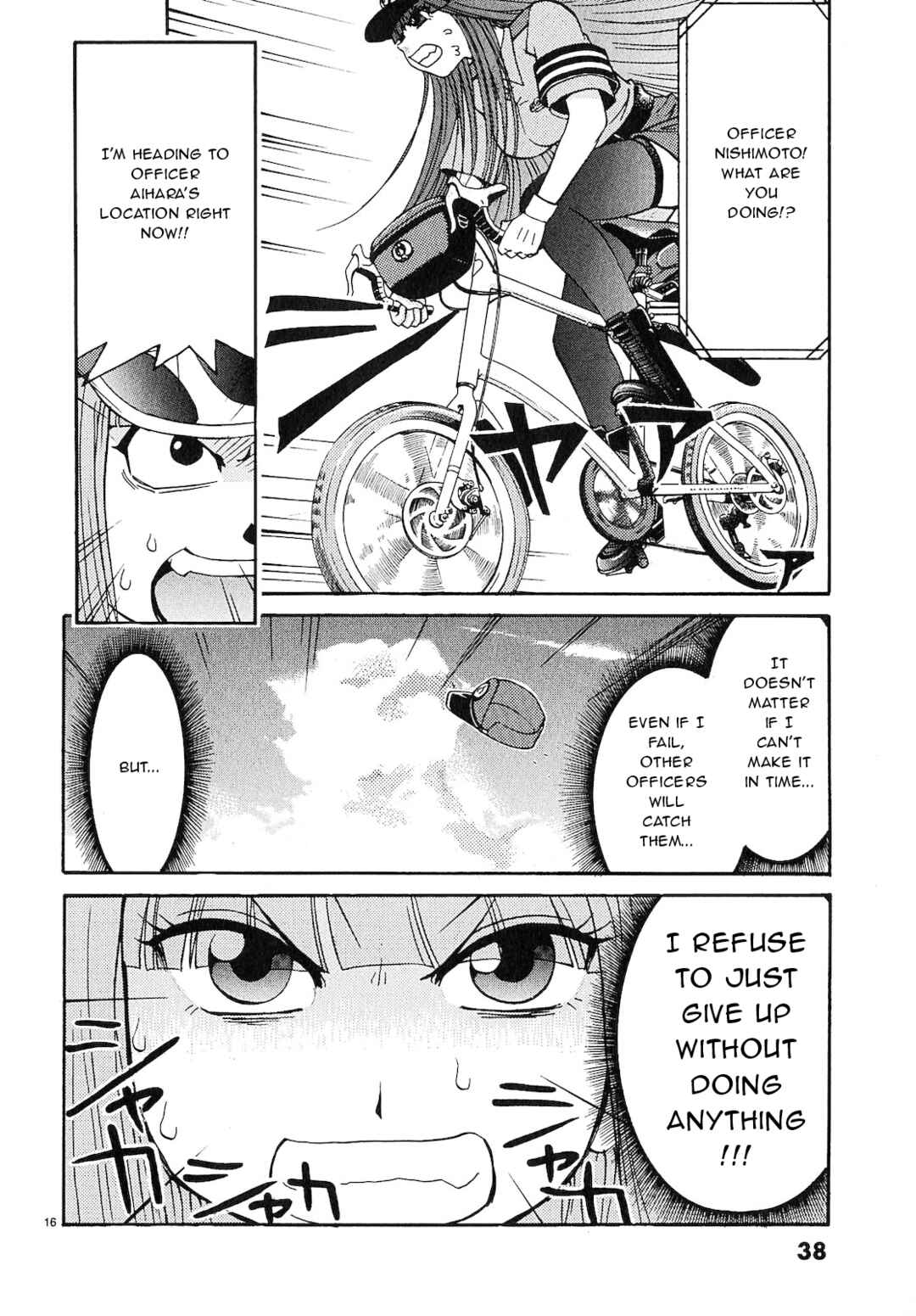 Page 16 Chapter 12 Harajuku ★ Takenoko Police Box