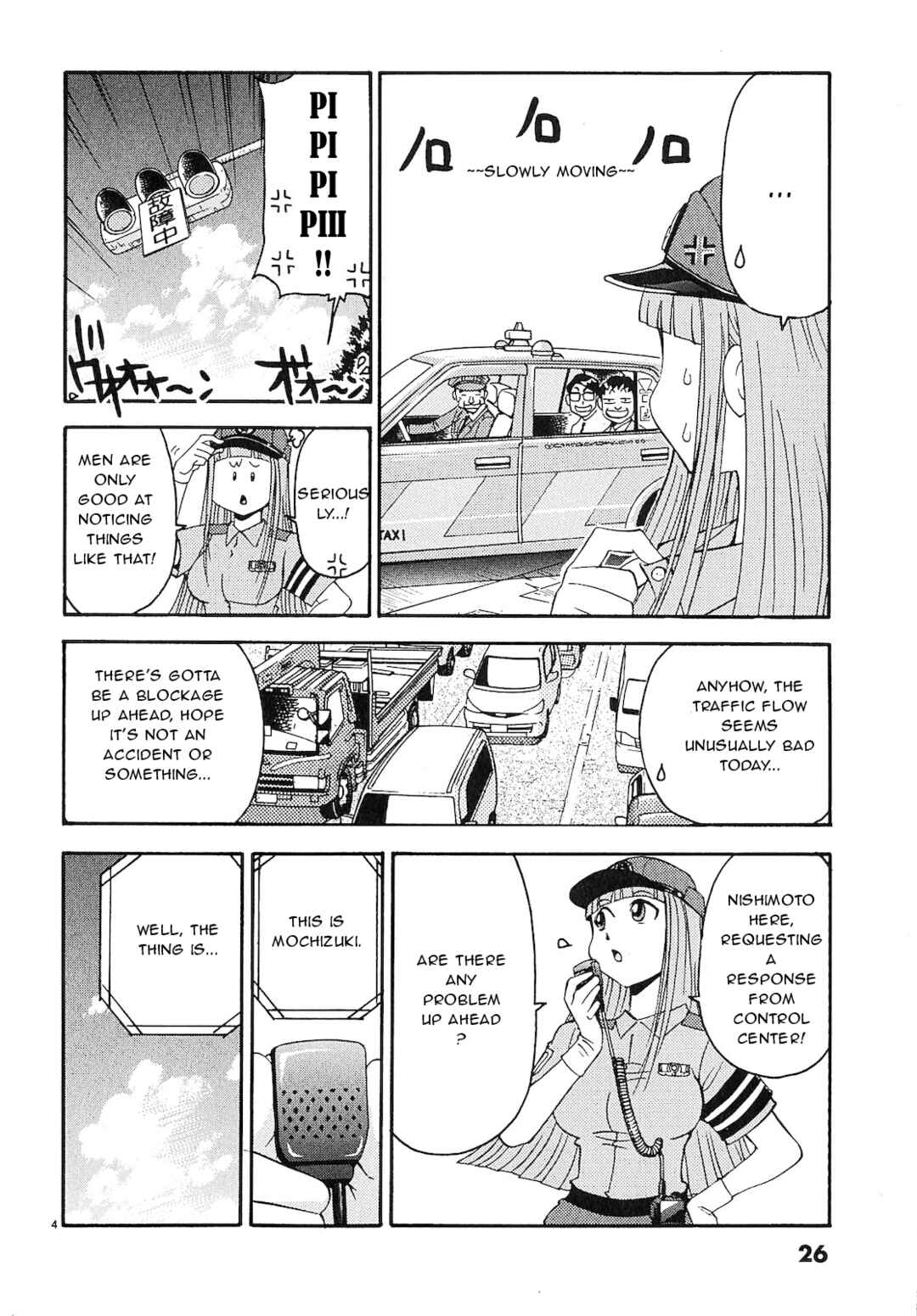 Page 4 Chapter 12 Harajuku ★ Takenoko Police Box