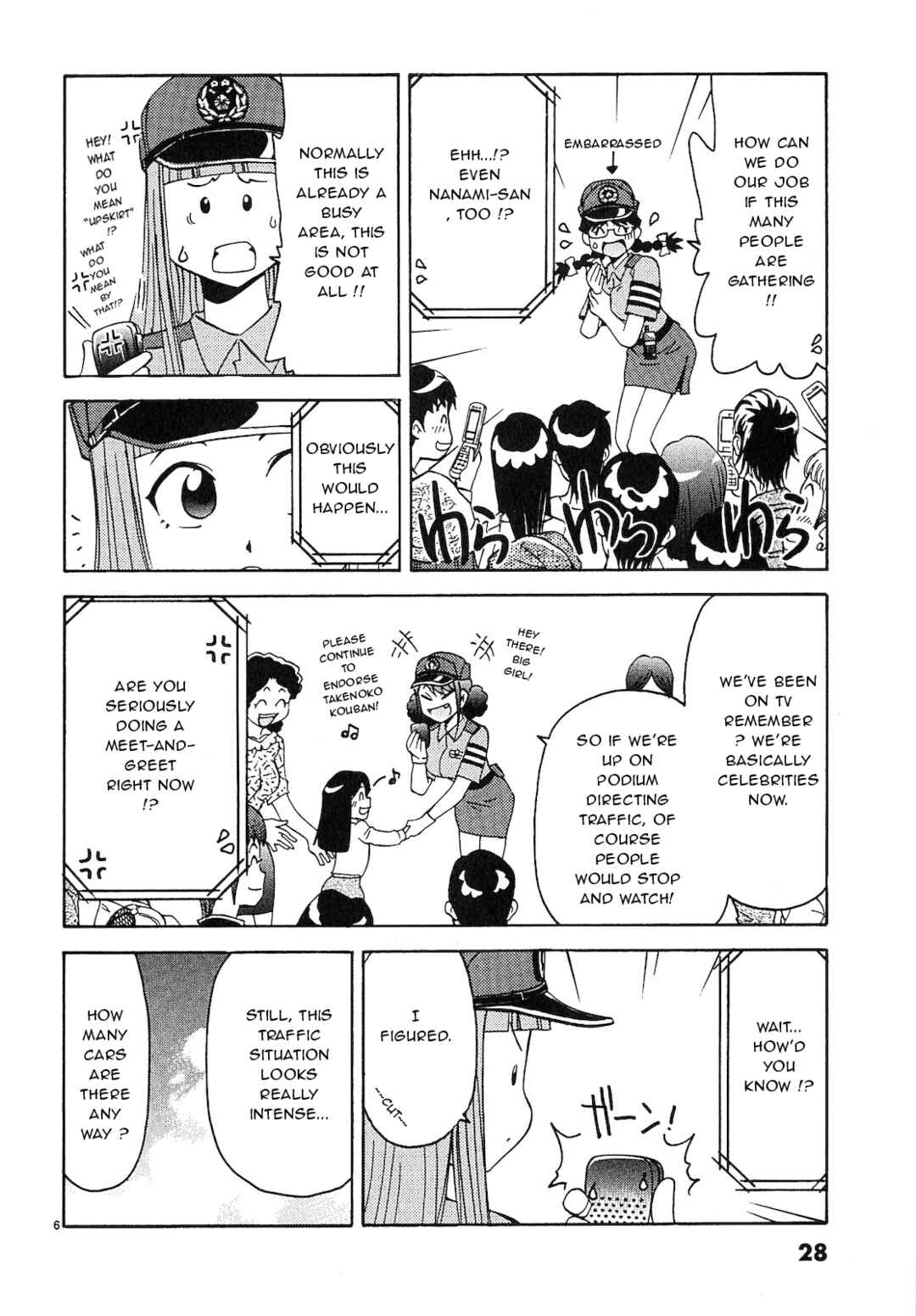 Page 6 Chapter 12 Harajuku ★ Takenoko Police Box