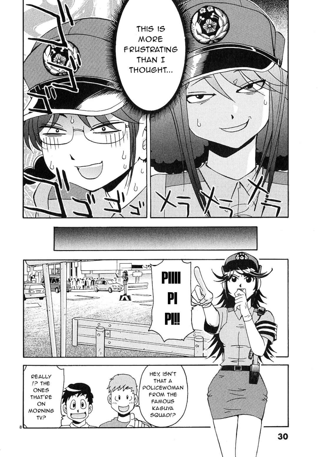 Page 8 Chapter 12 Harajuku ★ Takenoko Police Box