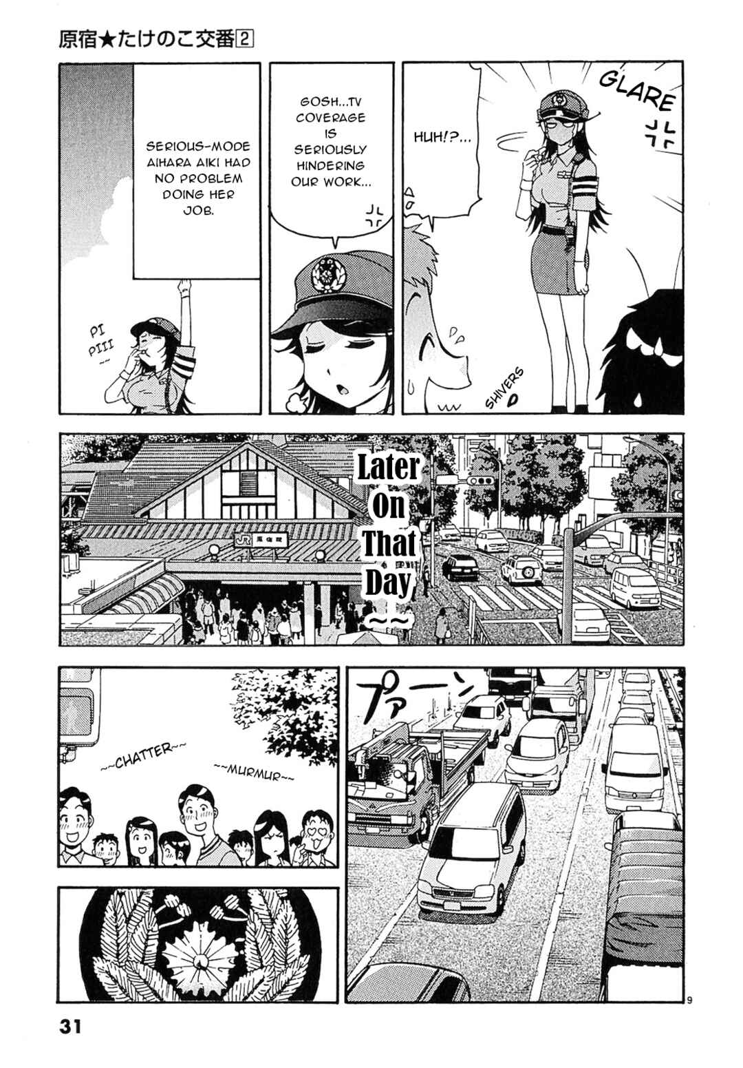 Page 9 Chapter 12 Harajuku ★ Takenoko Police Box