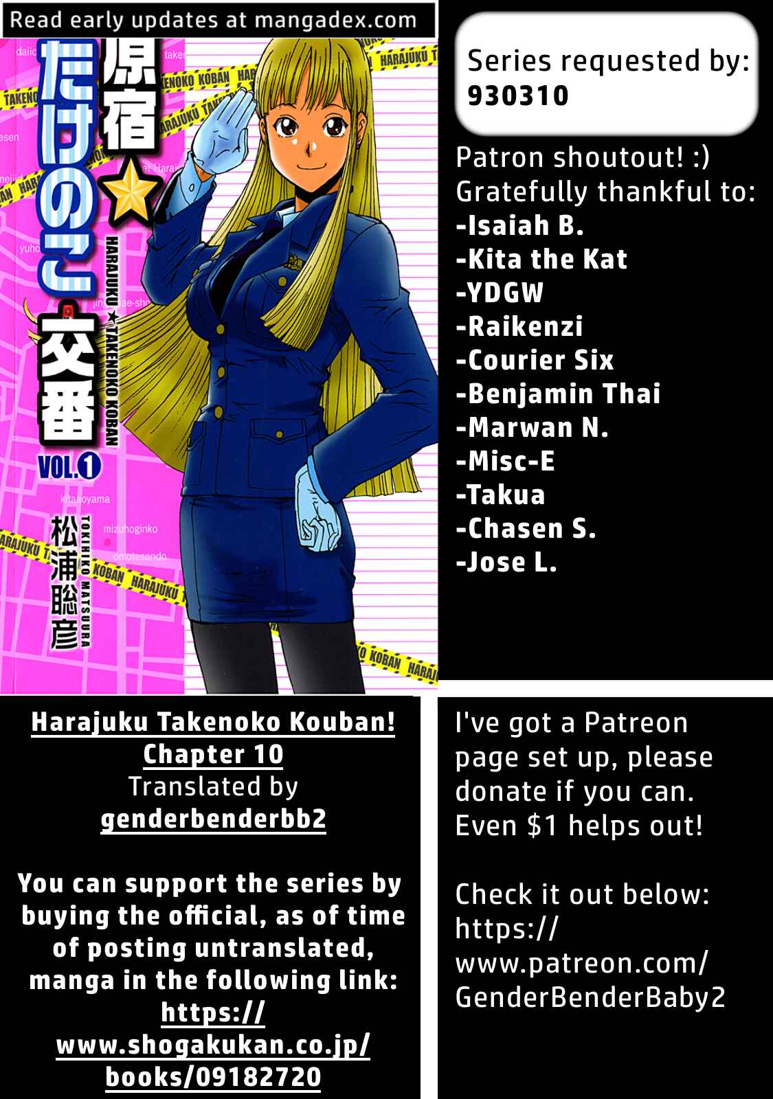 Page 2 Chapter 10 Harajuku ★ Takenoko Police Box