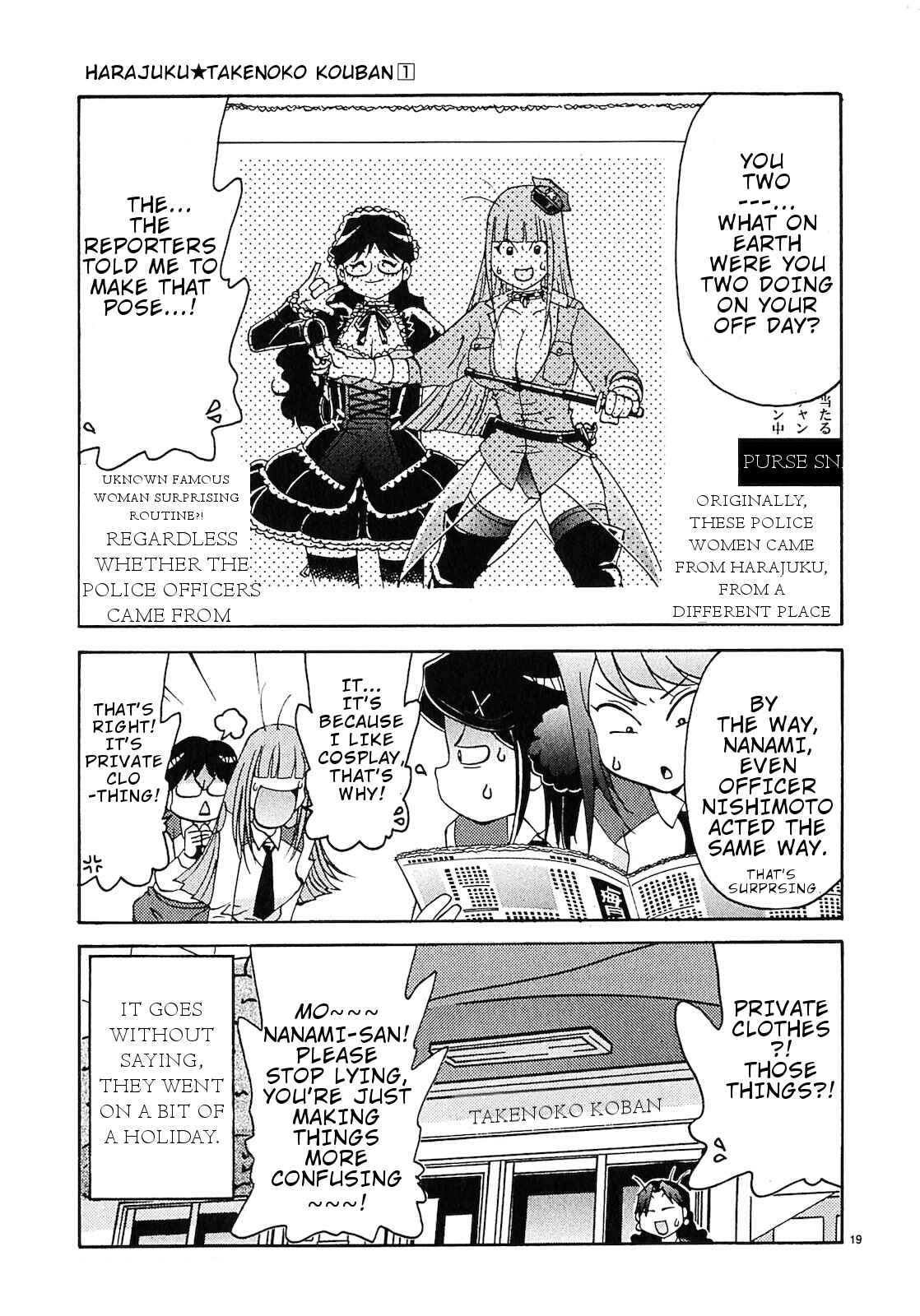 Page 20 Chapter 10 Harajuku ★ Takenoko Police Box
