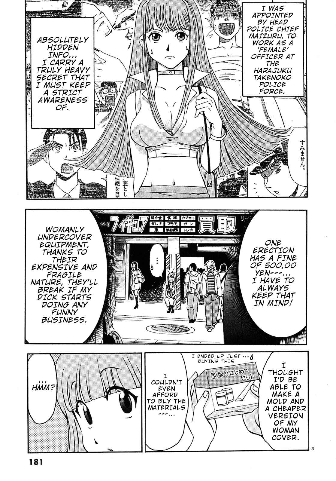 Page 4 Chapter 10 Harajuku ★ Takenoko Police Box