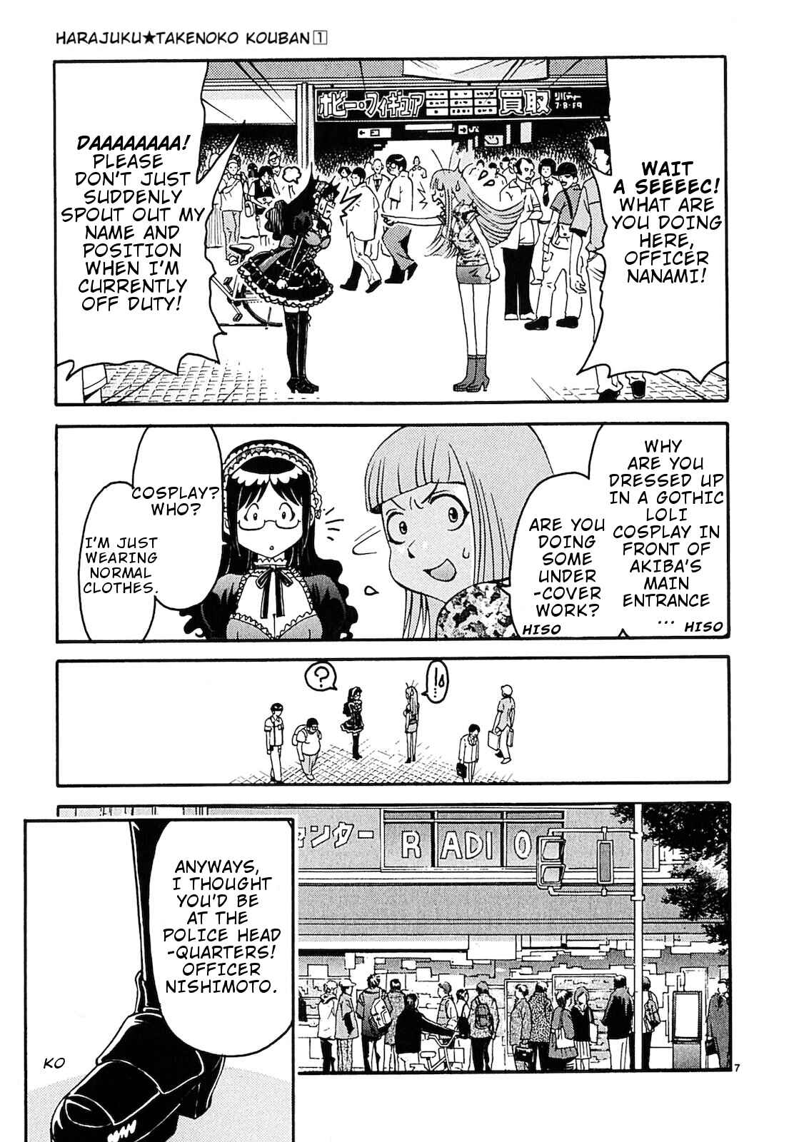 Page 8 Chapter 10 Harajuku ★ Takenoko Police Box