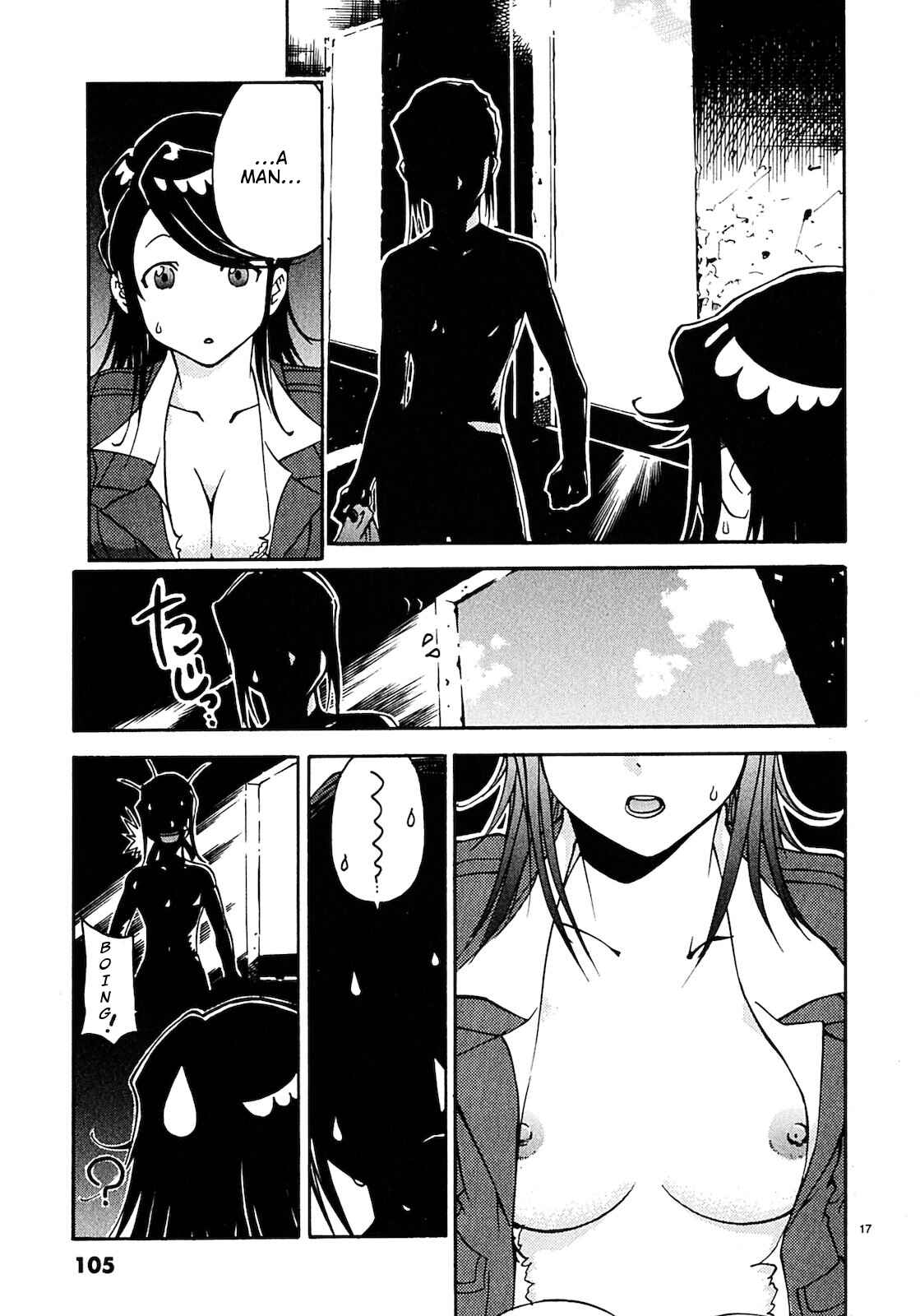 Page 18 Chapter 5 Harajuku ★ Takenoko Police Box