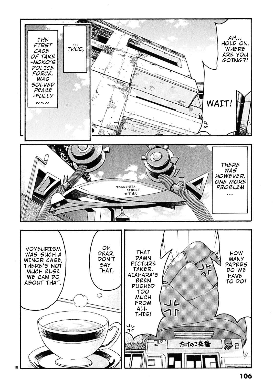 Page 19 Chapter 5 Harajuku ★ Takenoko Police Box