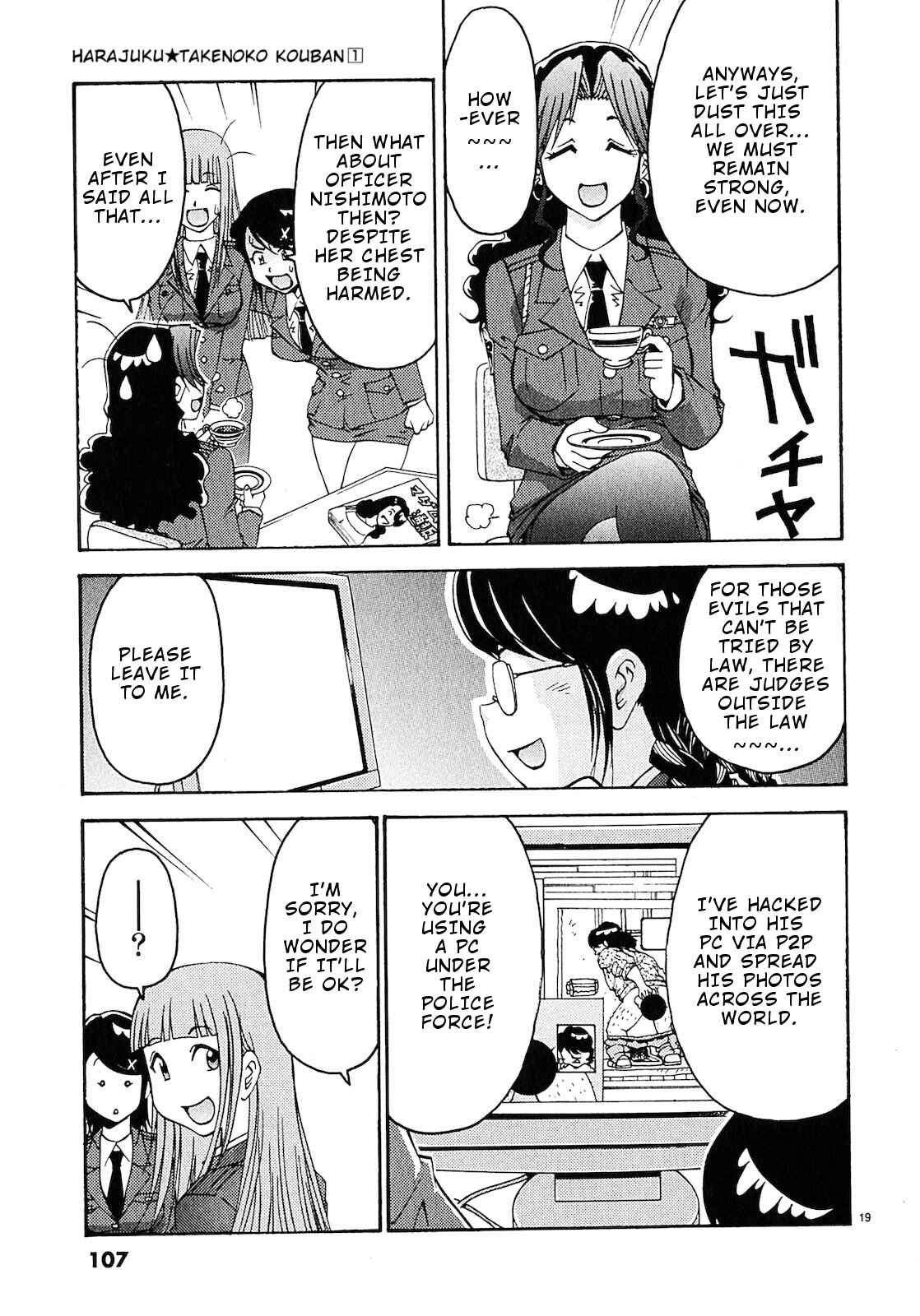 Page 20 Chapter 5 Harajuku ★ Takenoko Police Box