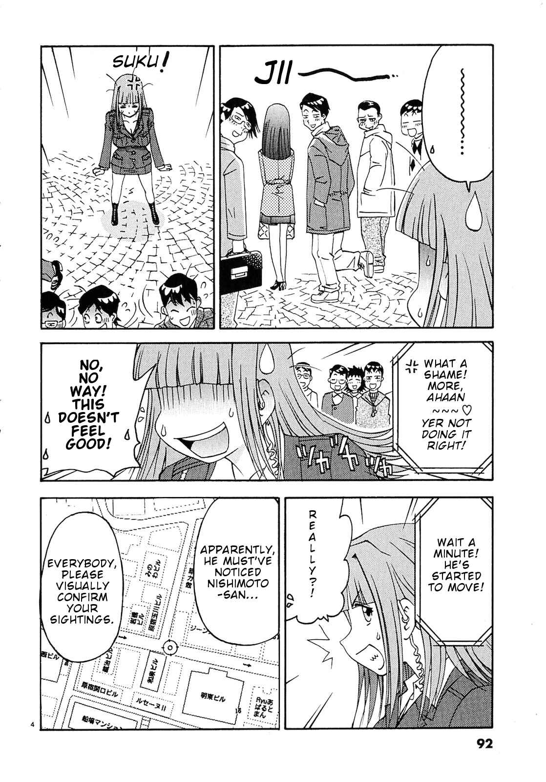 Page 5 Chapter 5 Harajuku ★ Takenoko Police Box