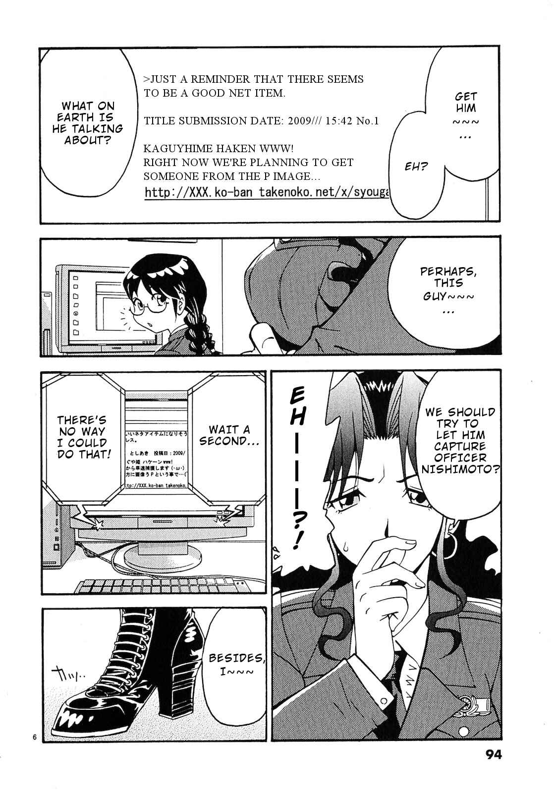 Page 7 Chapter 5 Harajuku ★ Takenoko Police Box