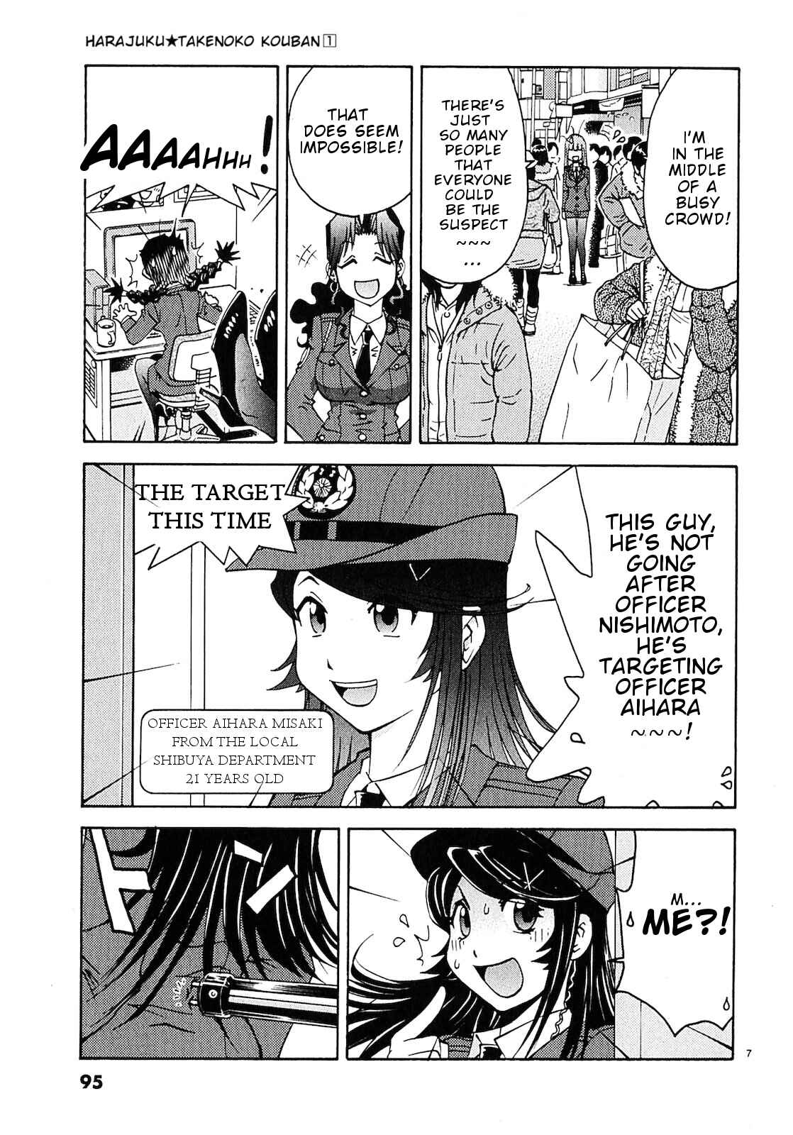 Page 8 Chapter 5 Harajuku ★ Takenoko Police Box
