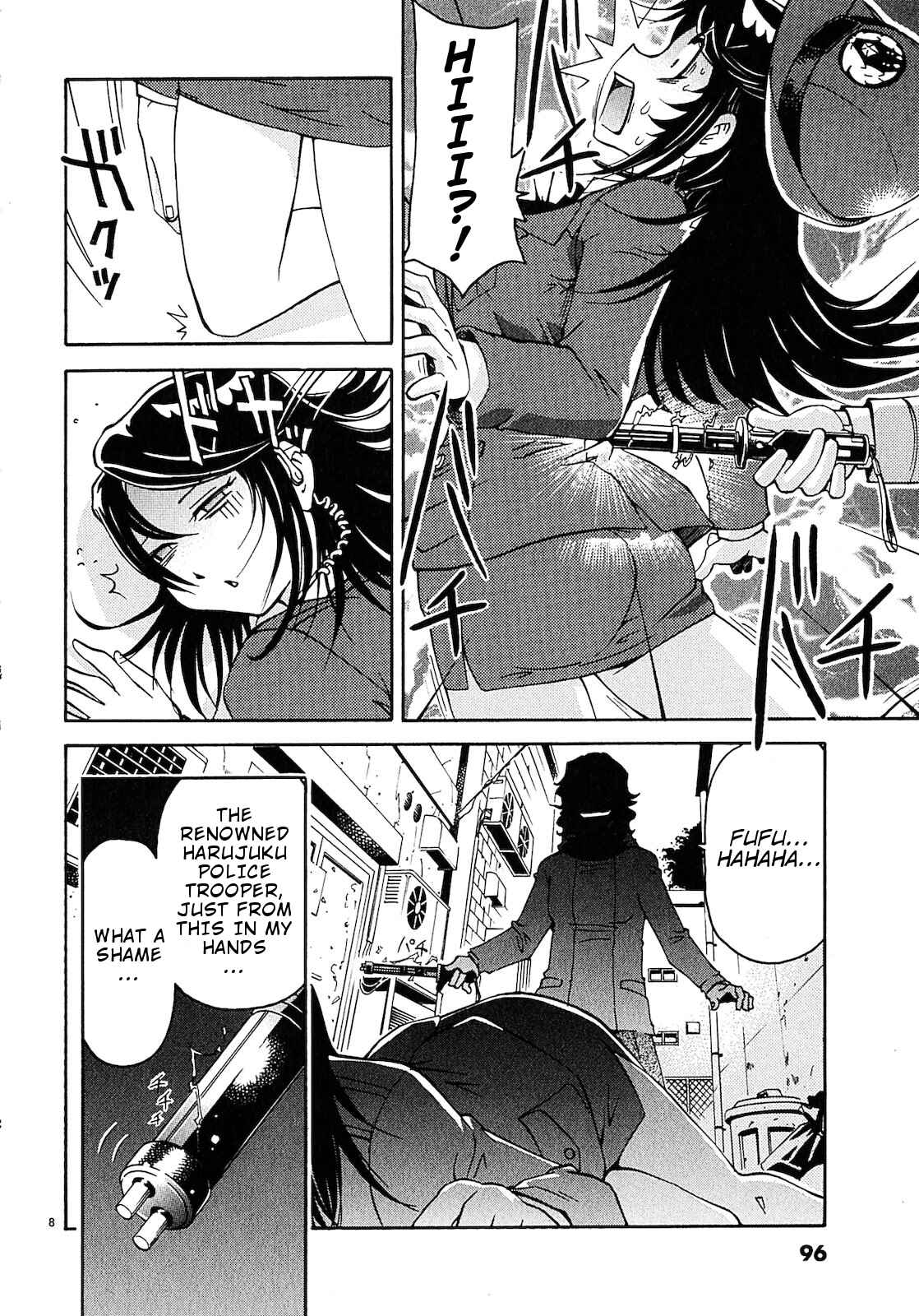 Page 9 Chapter 5 Harajuku ★ Takenoko Police Box