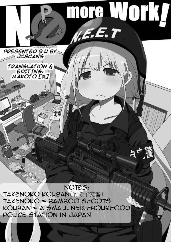 Page 1 Chapter 3 Harajuku ★ Takenoko Police Box