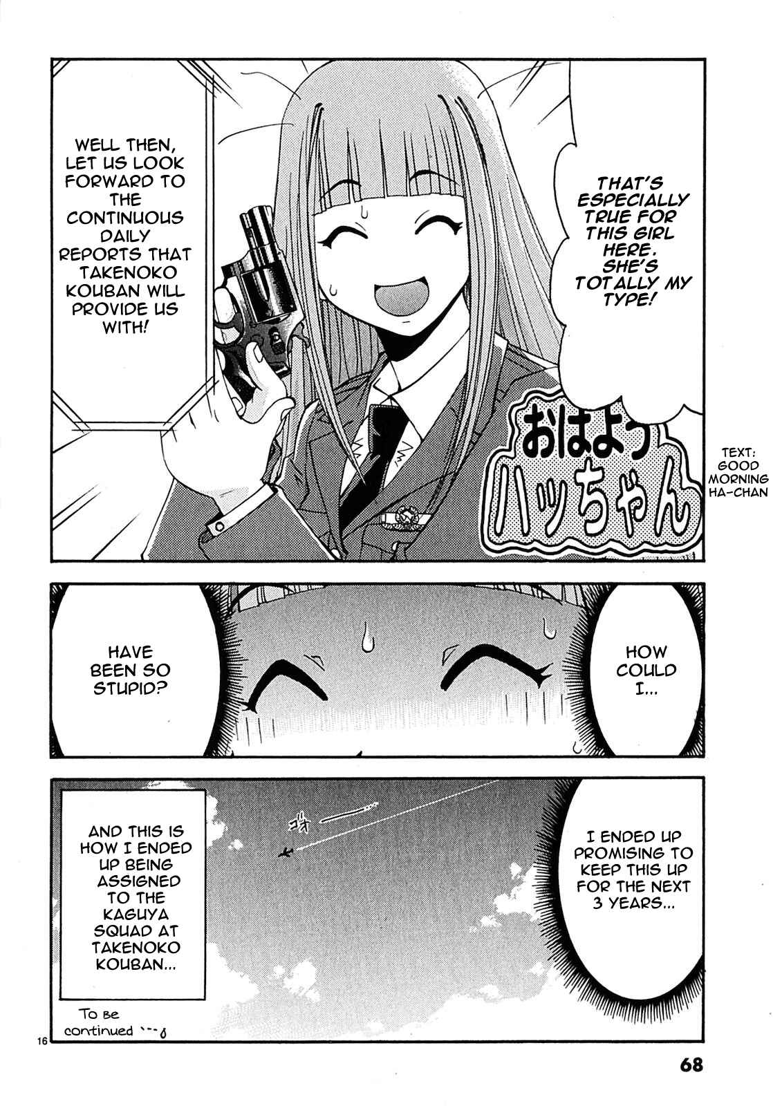 Page 16 Chapter 3 Harajuku ★ Takenoko Police Box