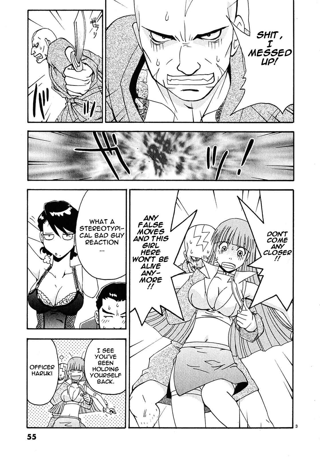 Page 4 Chapter 3 Harajuku ★ Takenoko Police Box