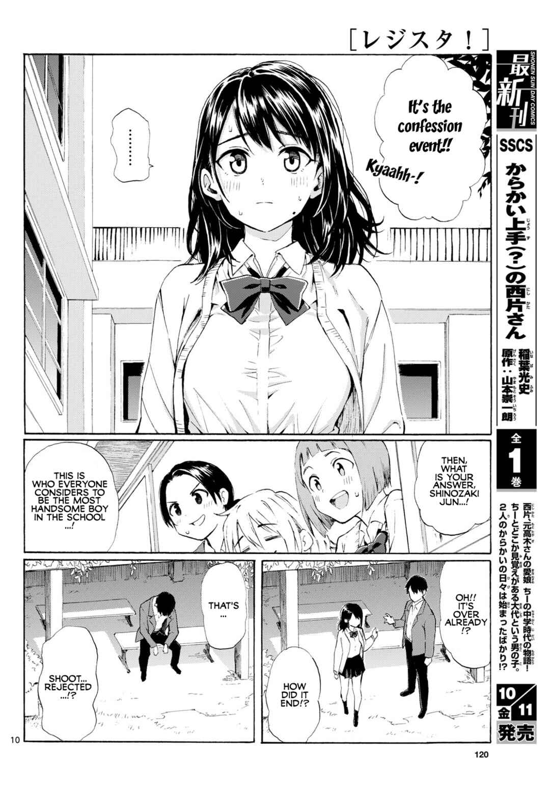Page 10 Chapter 2 Register!