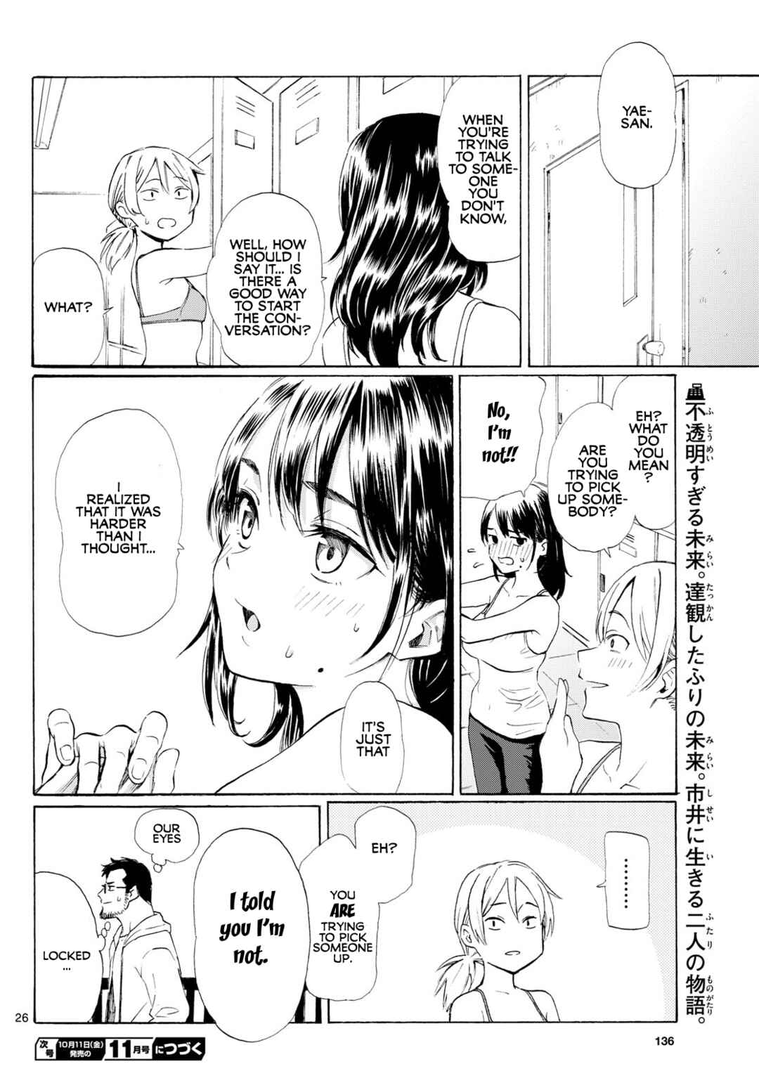 Page 26 Chapter 2 Register!