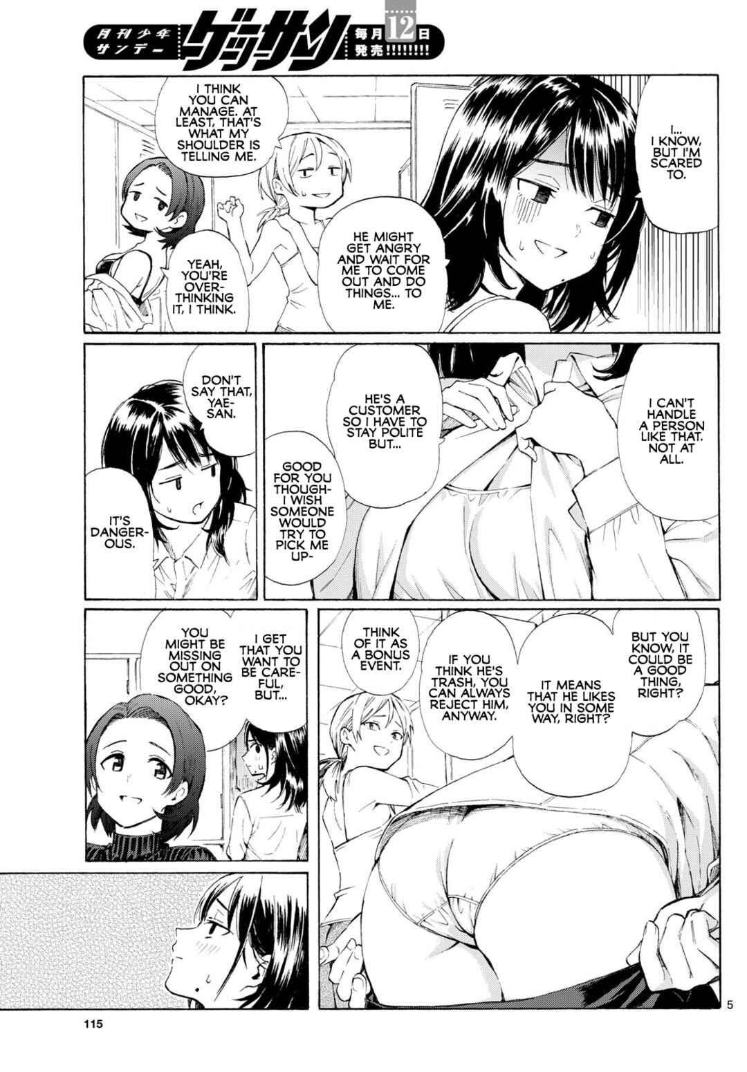 Page 5 Chapter 2 Register!