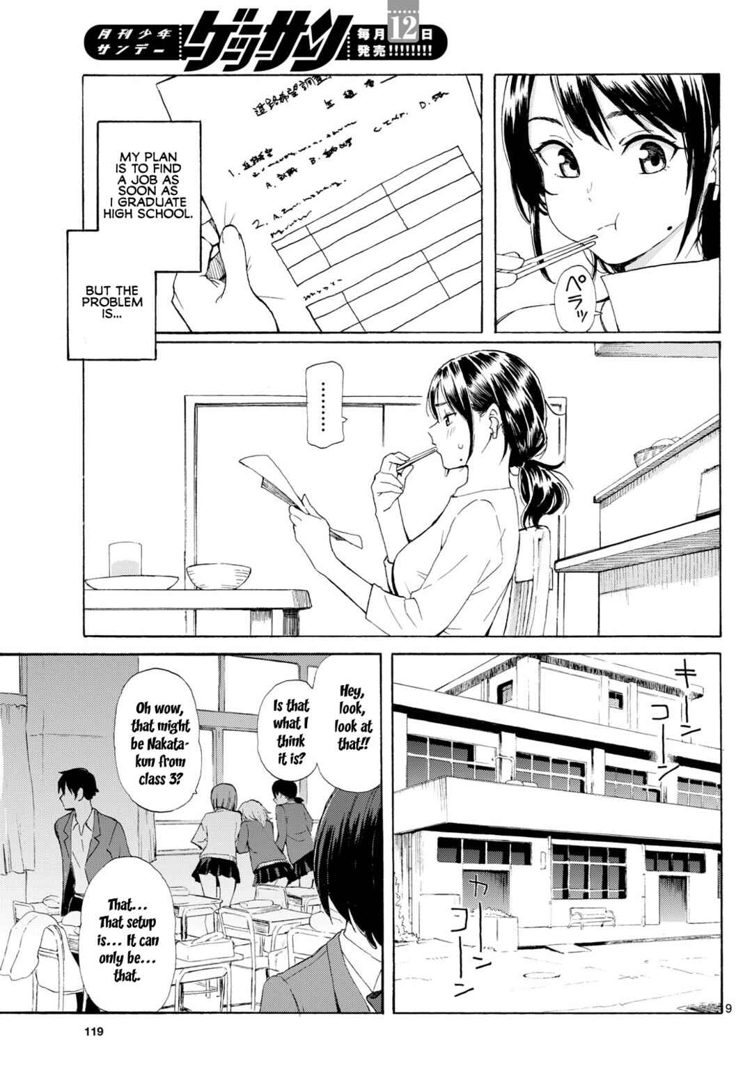 Page 9 Chapter 2 Register!