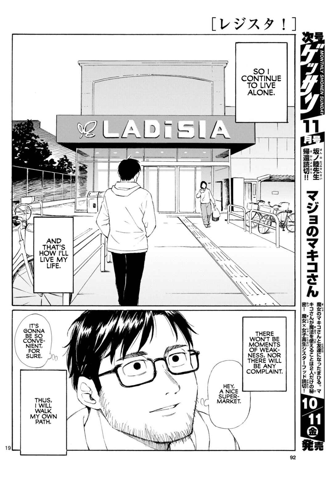 Page 19 Chapter 1 Register!